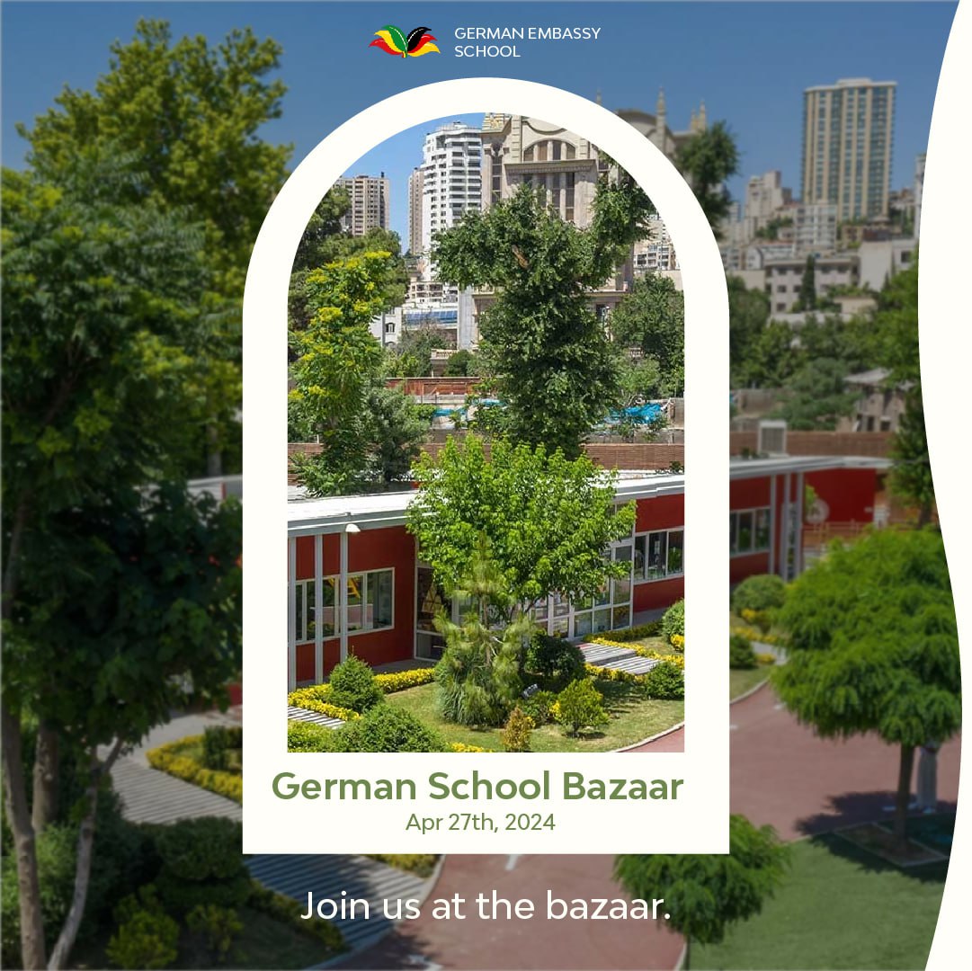 Teketay Creative Works 8